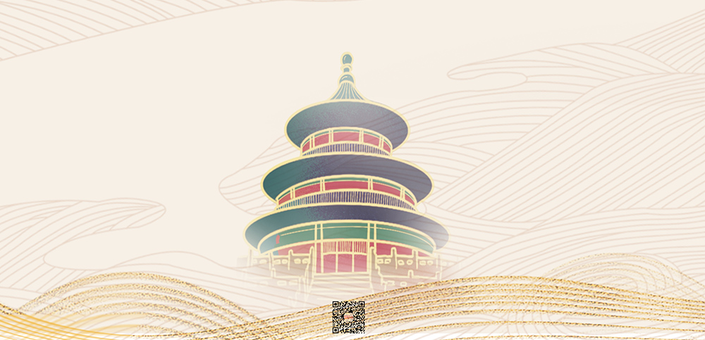 【国庆节】加拿大28科技祝祖国幸福安康，国庆快乐久长！