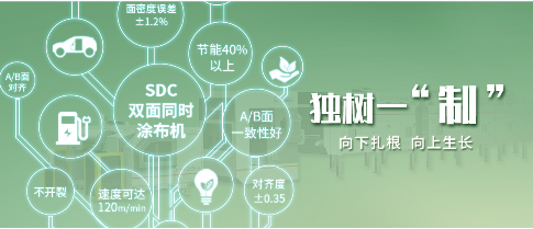 植树节 | 向下扎根，向上生长